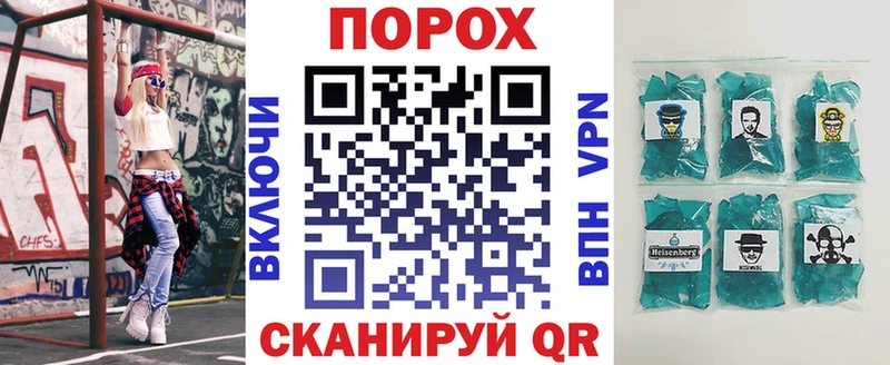 ОМГ ОМГ вход  Заинск  Amphetamine Розовый  цена  