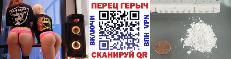 KRAKEN онион купить закладку Заинск Героин Heroin