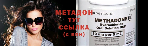 кристаллы Алзамай