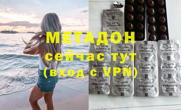кристаллы Алзамай