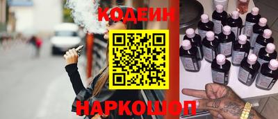 прущие крисы Боровичи