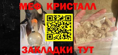 индика Братск