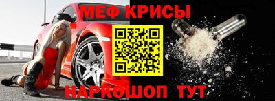 марихуана Брянск