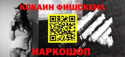 индика Братск