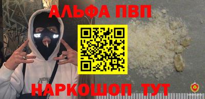 индика Братск