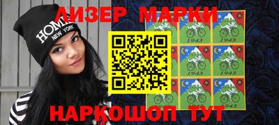 прущие крисы Боровичи