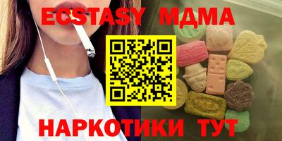 индика Братск