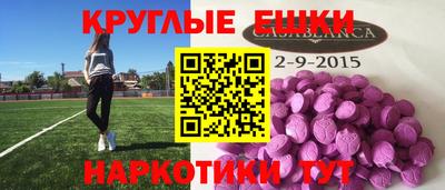 индика Братск