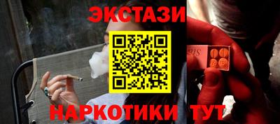 индика Братск