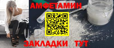индика Братск