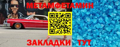 индика Братск
