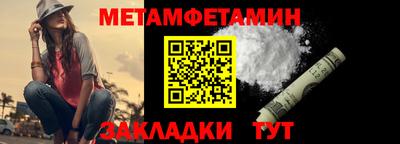 индика Братск