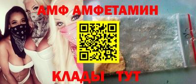 индика Братск