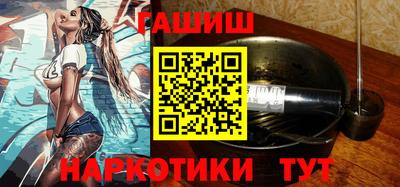 прущие крисы Боровичи