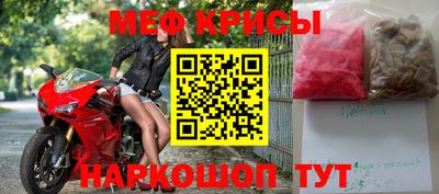 индика Братск