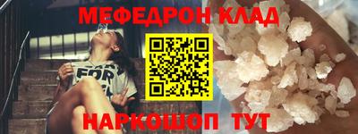 индика Братск