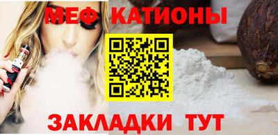 марихуана Брянск