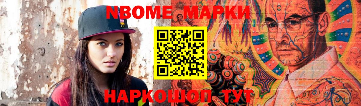 ЛСД экстази кислота  Вход с VPN  Заинск  ЛСД экстази ecstasy 