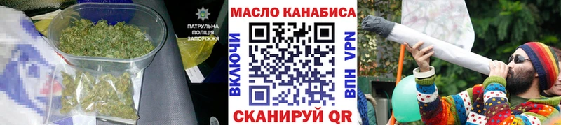 Дистиллят ТГК Wax  Заинск 